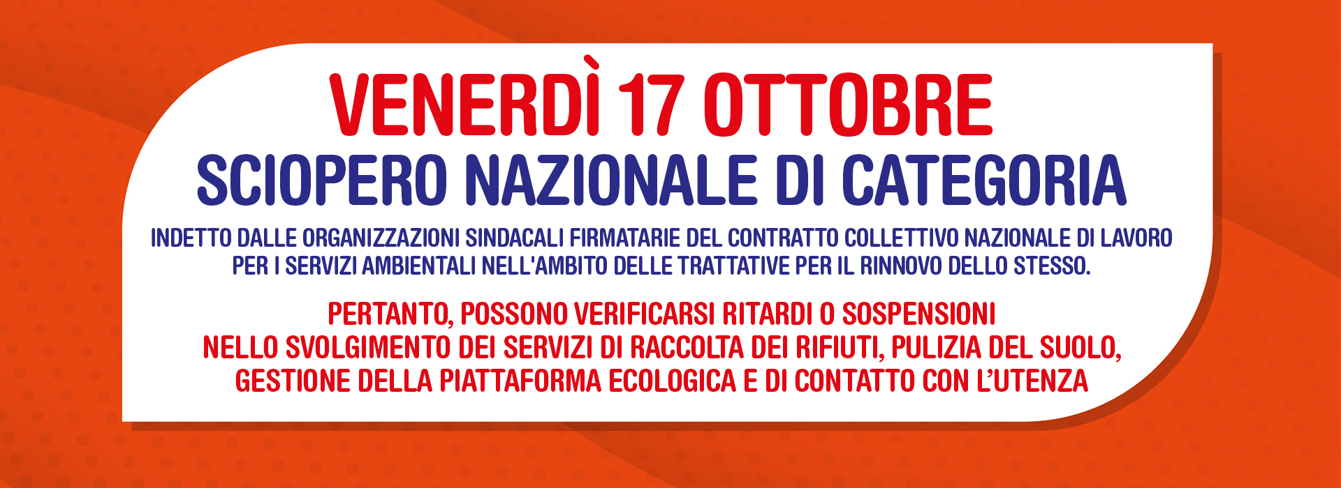 Sciopero